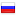 RUS